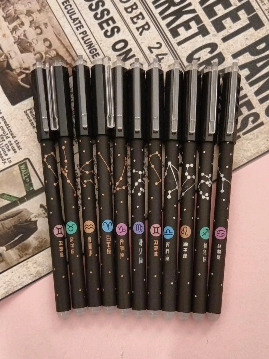 خودکار کهکشانی با پاکن