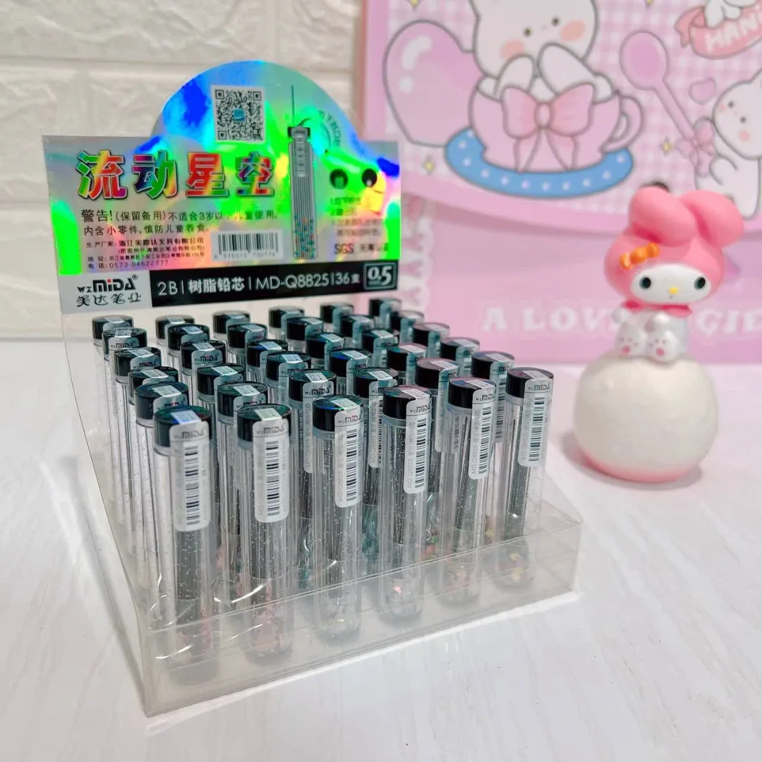 نوک اتود پولک دار 0/5